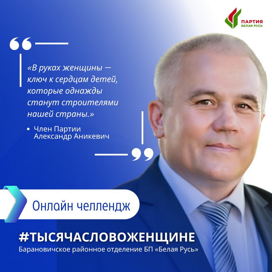 07-03-(8).jpg
