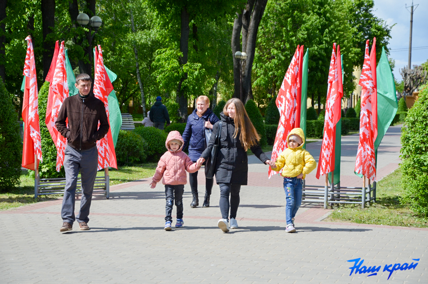 park-(16).jpg