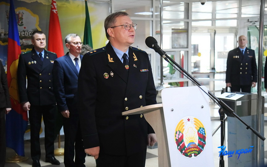 prokuratura-(2).JPG