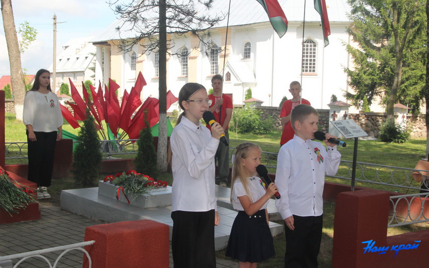 miting-rajon-(40).JPG