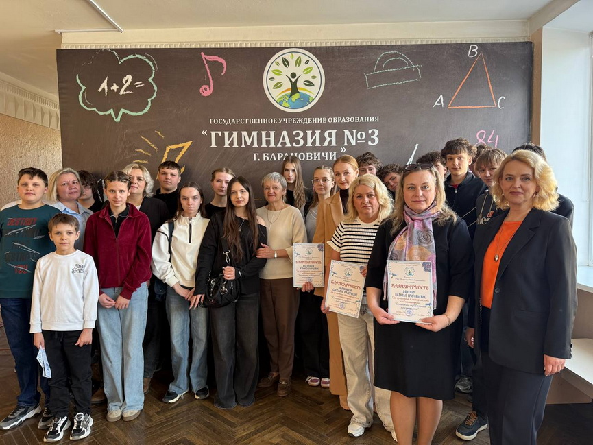 3-gimnaziya- (4).jpg