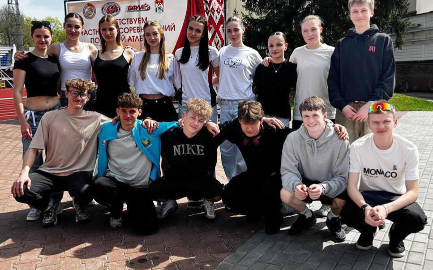 atletika-(1).jpg