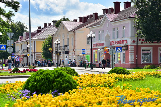 Барановичи город в белоруссии фото