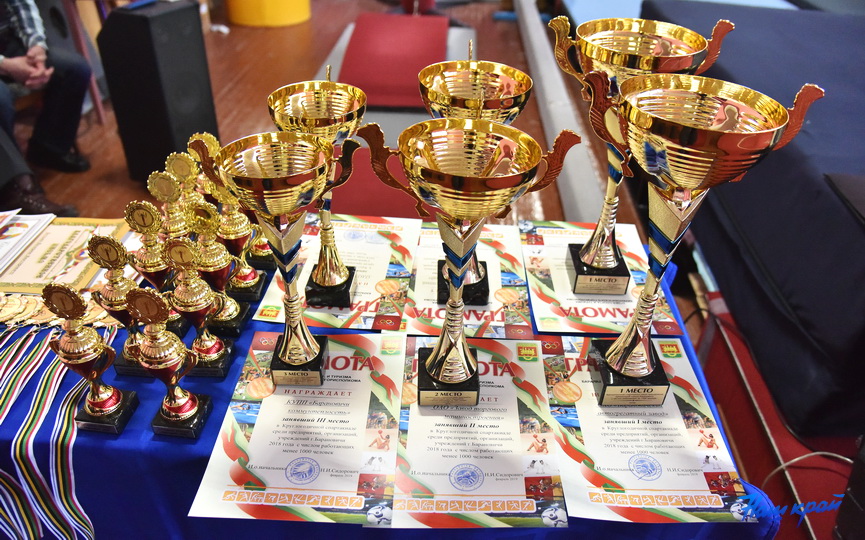 Награждение спортсменов