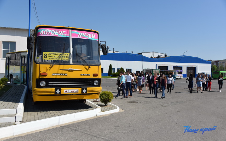 Молодечно воложин автобус. Автобусный парк Барановичи. Видновский музей автобусов. 14 Автобусный парк музей. Автобус парка поло.