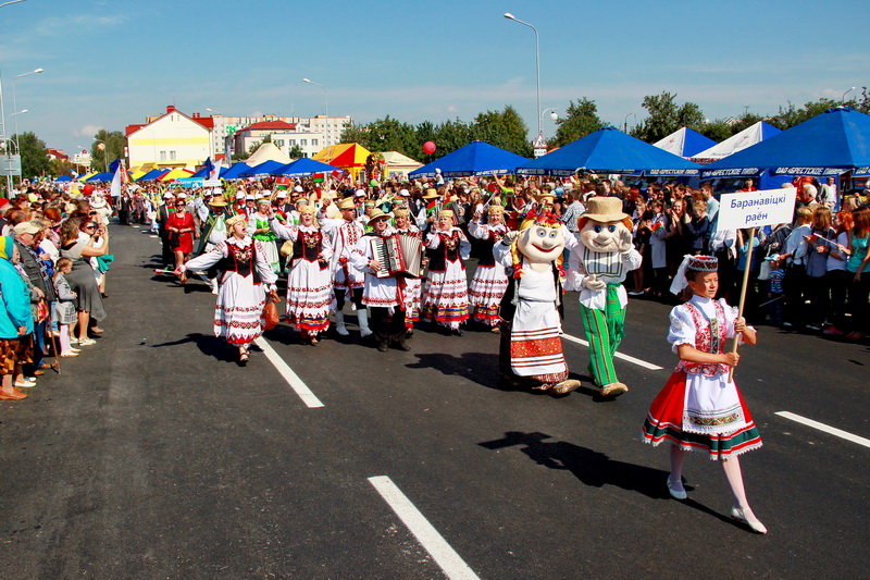 Наш край барановичи